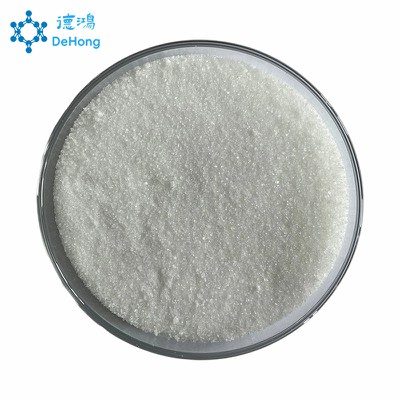Guanidine Sulfamate supplier Guanidine Sulfamate supplier